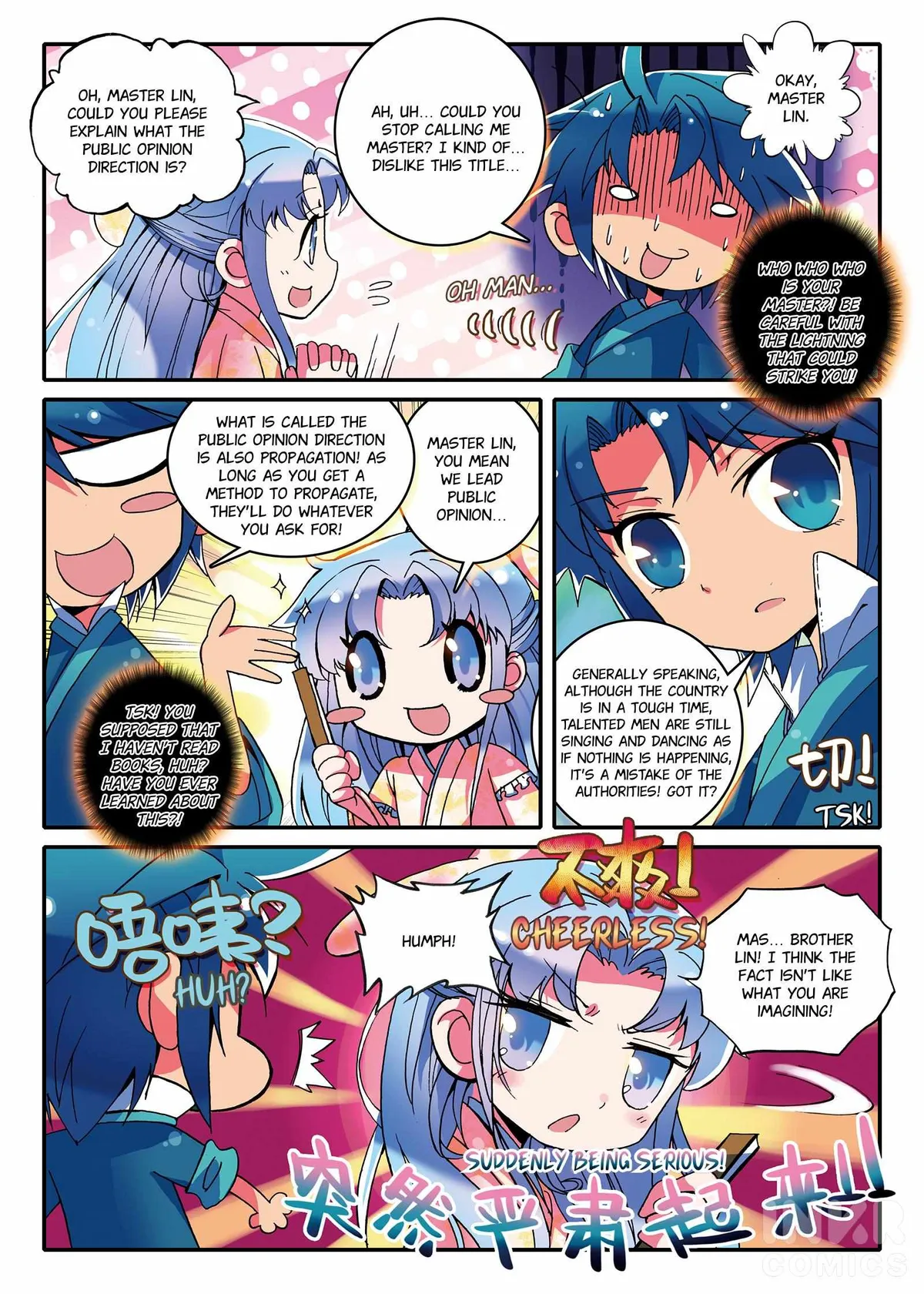Read Finest Servant chapter 1.2 image 5 on Lezhin