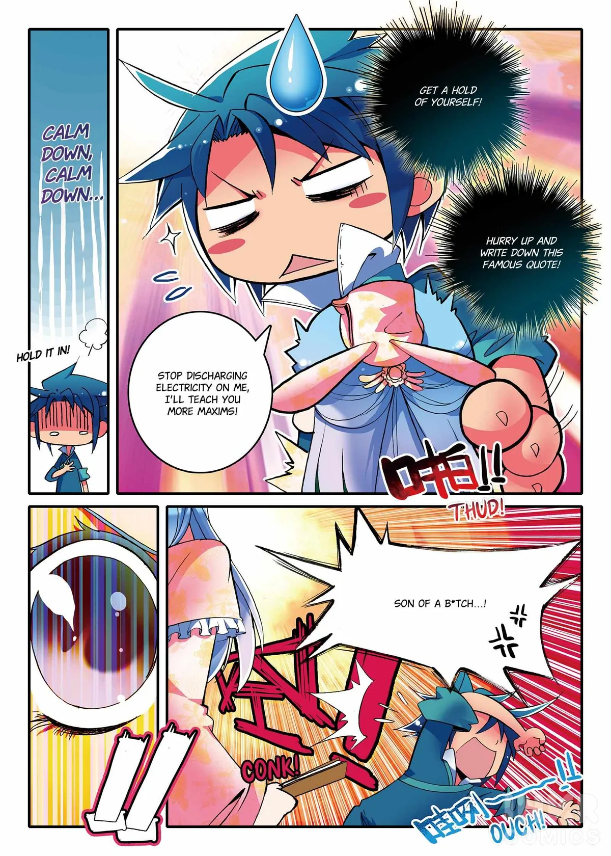 Read Finest Servant chapter 1.2 image 9 on Lezhin