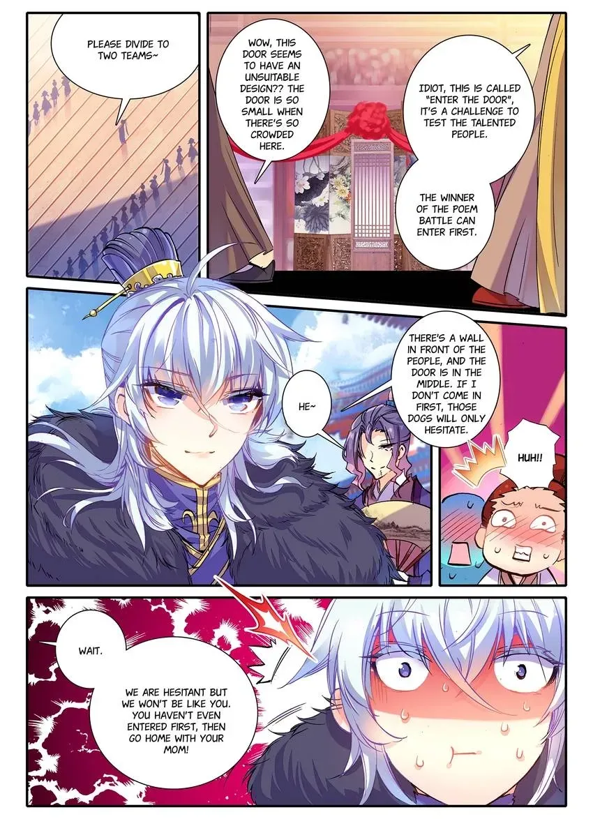 Read Finest Servant chapter 1 image 10 on Lezhin