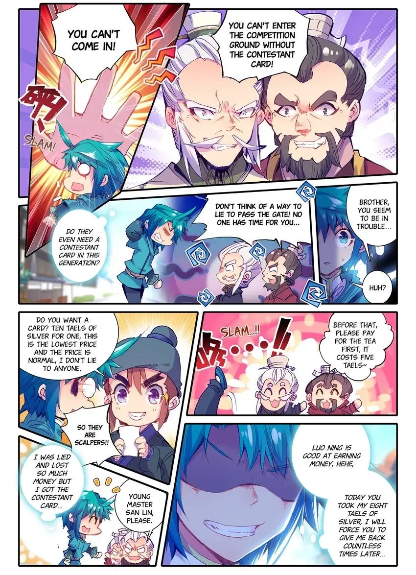 Read Finest Servant chapter 1 image 2 on Lezhin