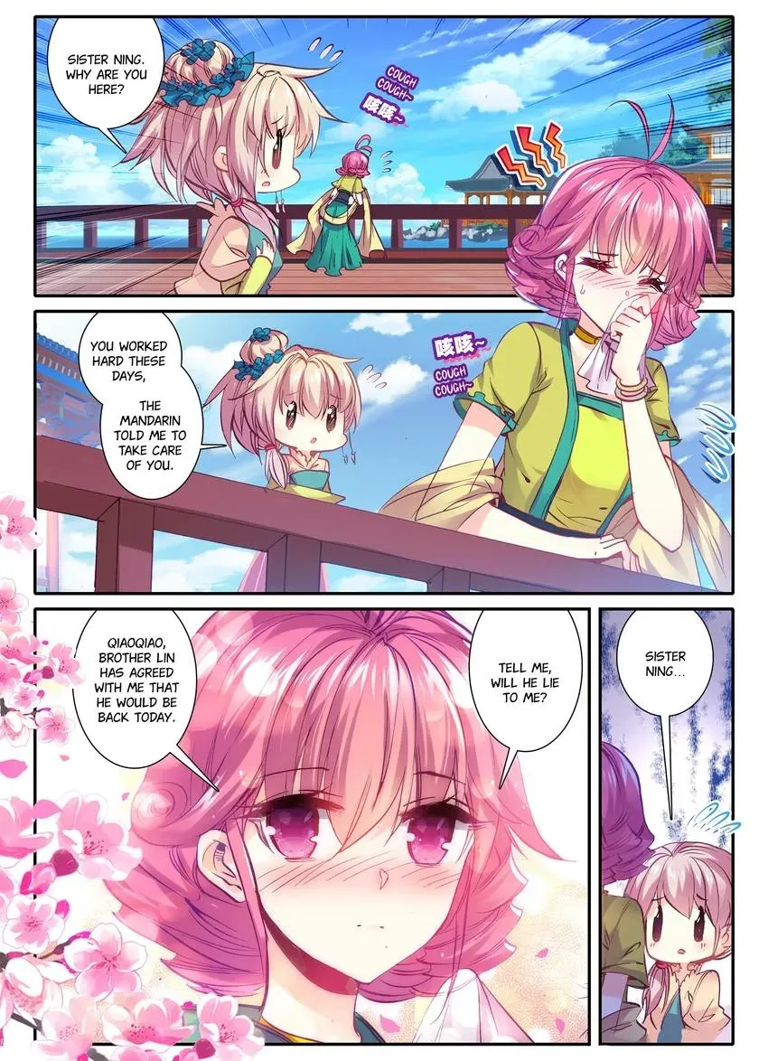 Read Finest Servant chapter 1 image 6 on Lezhin