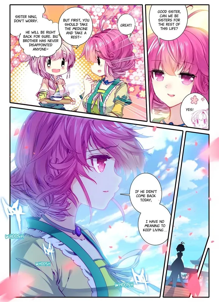 Read Finest Servant chapter 1 image 7 on Lezhin