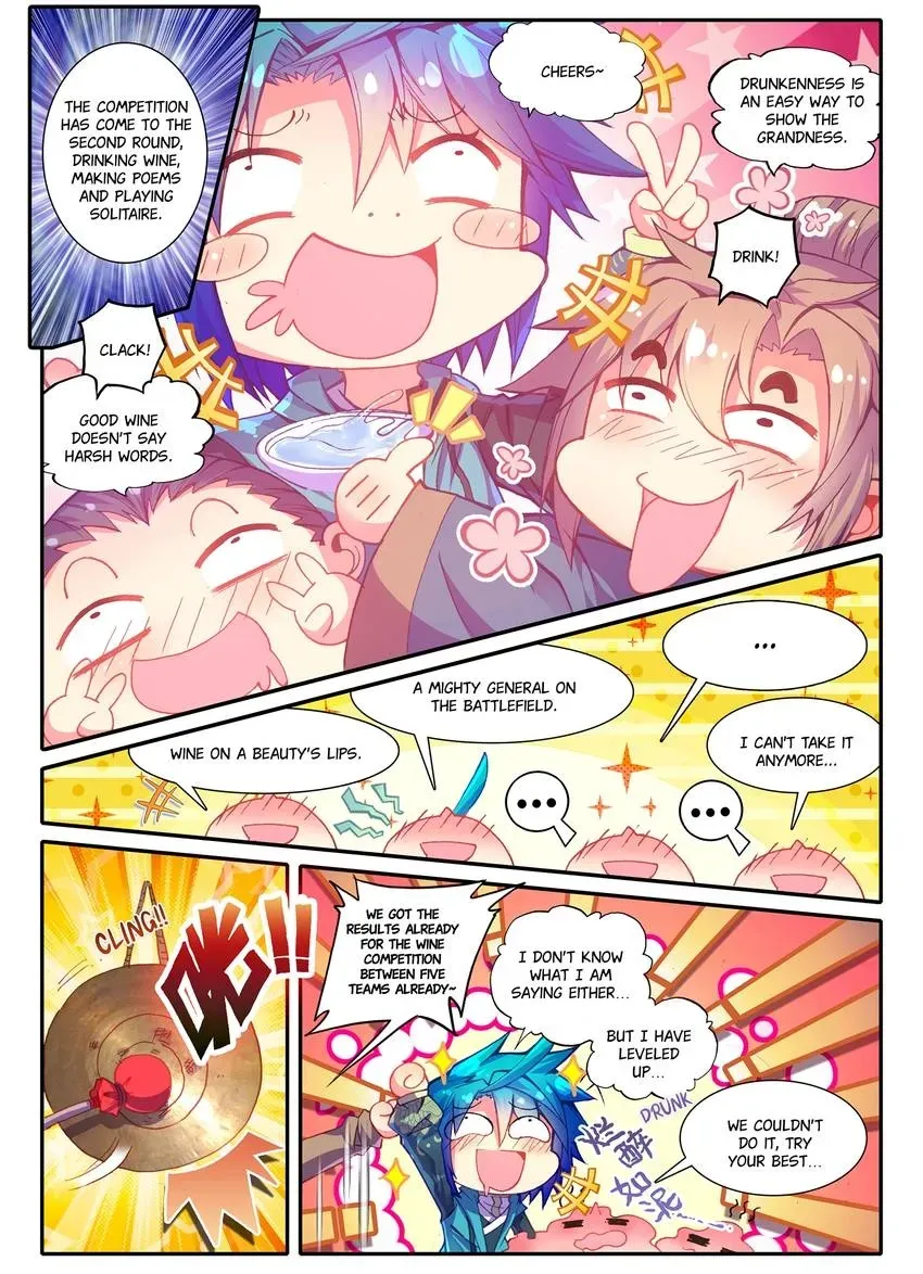 Read Finest Servant chapter 1 image 8 on Lezhin