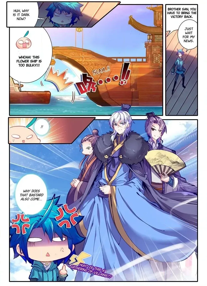 Read Finest Servant chapter 1 image 9 on Lezhin