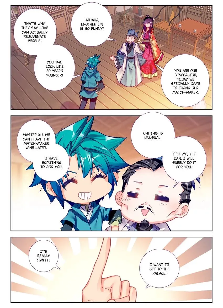 Read Finest Servant chapter 100 image 1 on Lezhin