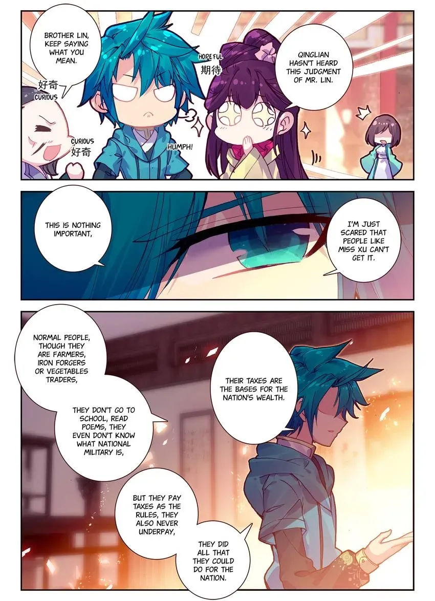 Read Finest Servant chapter 100 image 10 on Lezhin