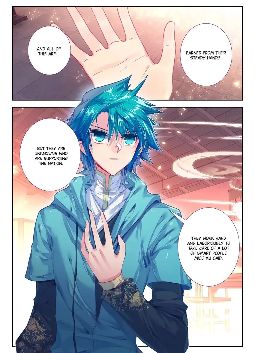 Read Finest Servant chapter 100 image 11 on Lezhin