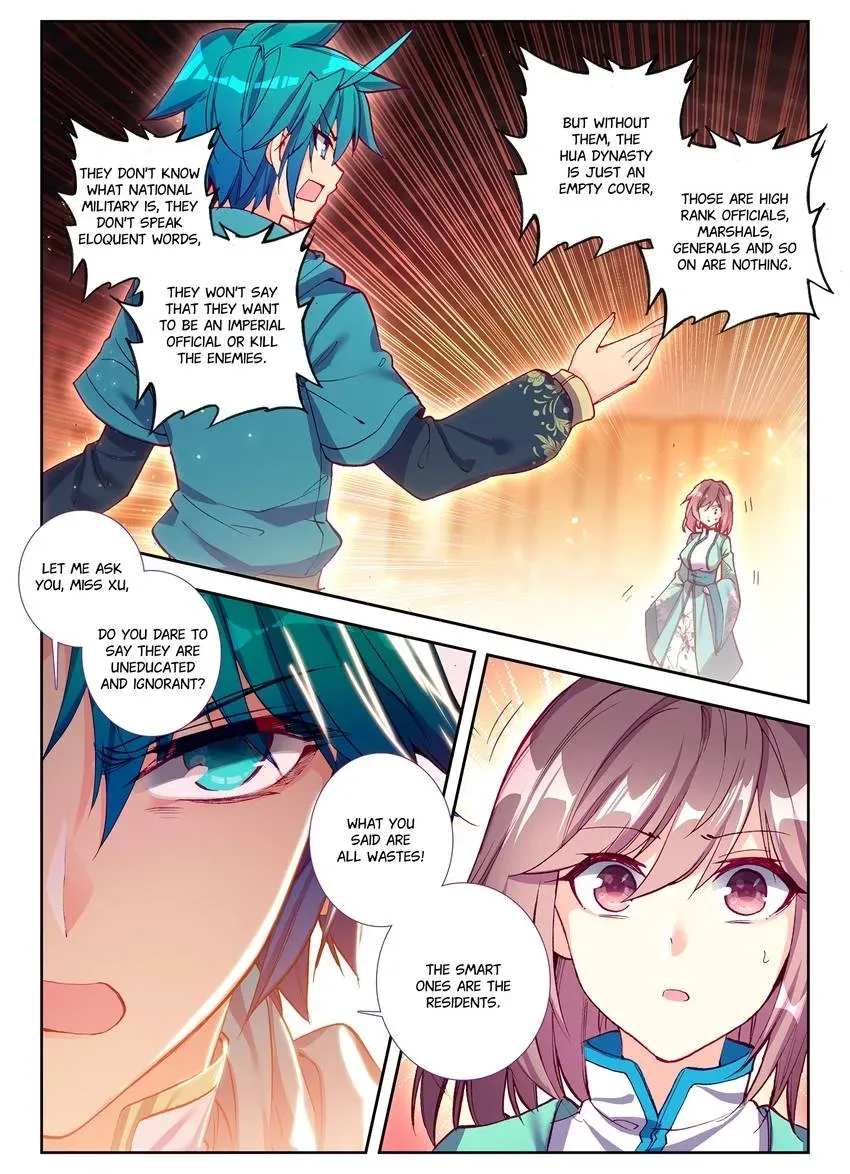Read Finest Servant chapter 100 image 12 on Lezhin