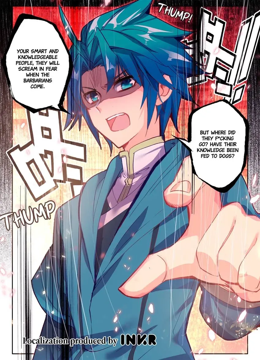 Read Finest Servant chapter 100 image 15 on Lezhin