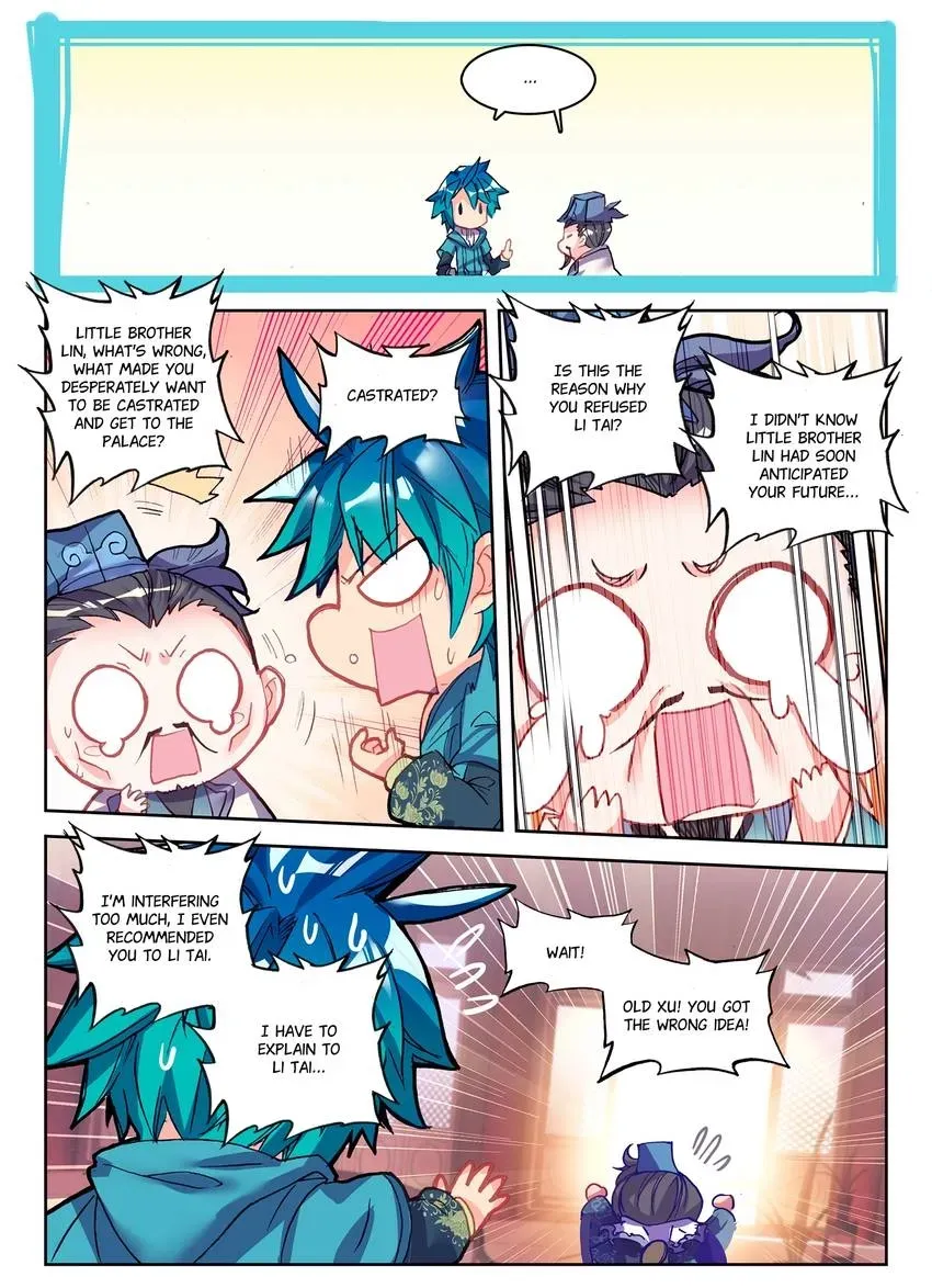 Read Finest Servant chapter 100 image 2 on Lezhin