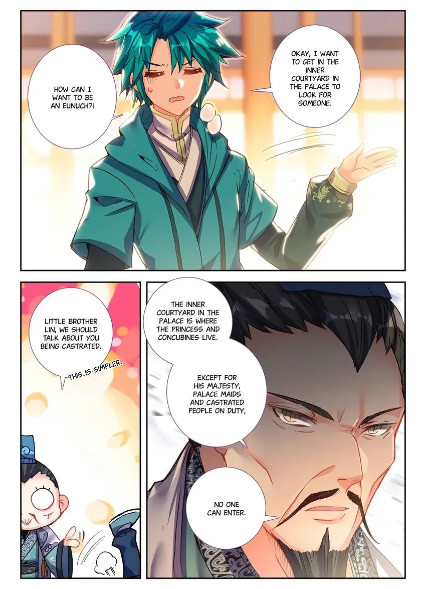 Read Finest Servant chapter 100 image 3 on Lezhin