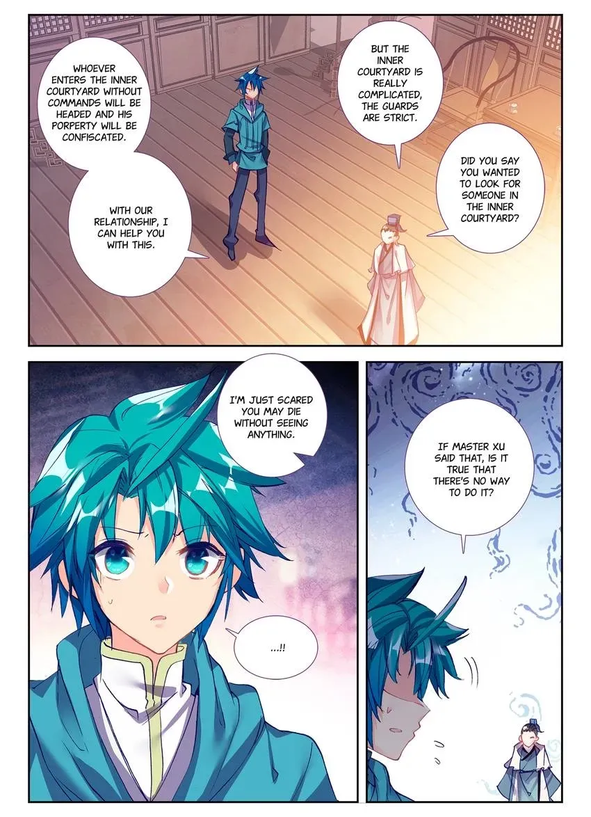 Read Finest Servant chapter 100 image 4 on Lezhin