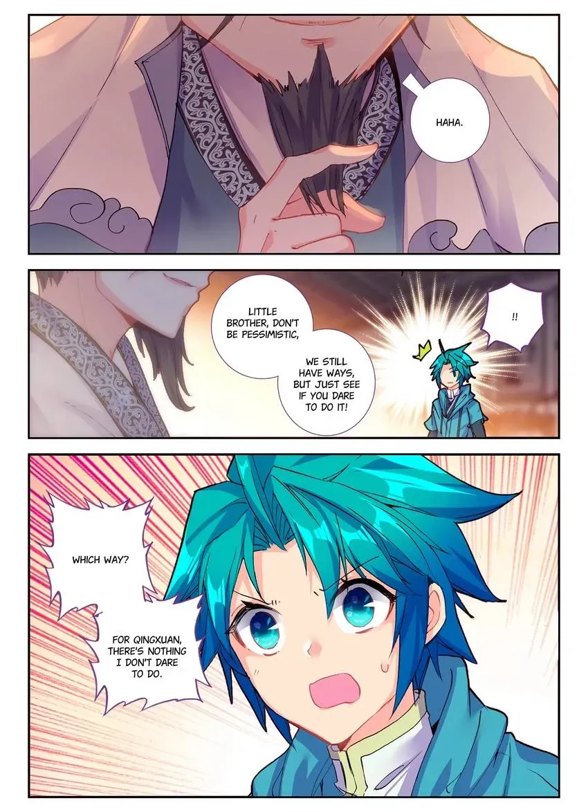 Read Finest Servant chapter 100 image 5 on Lezhin