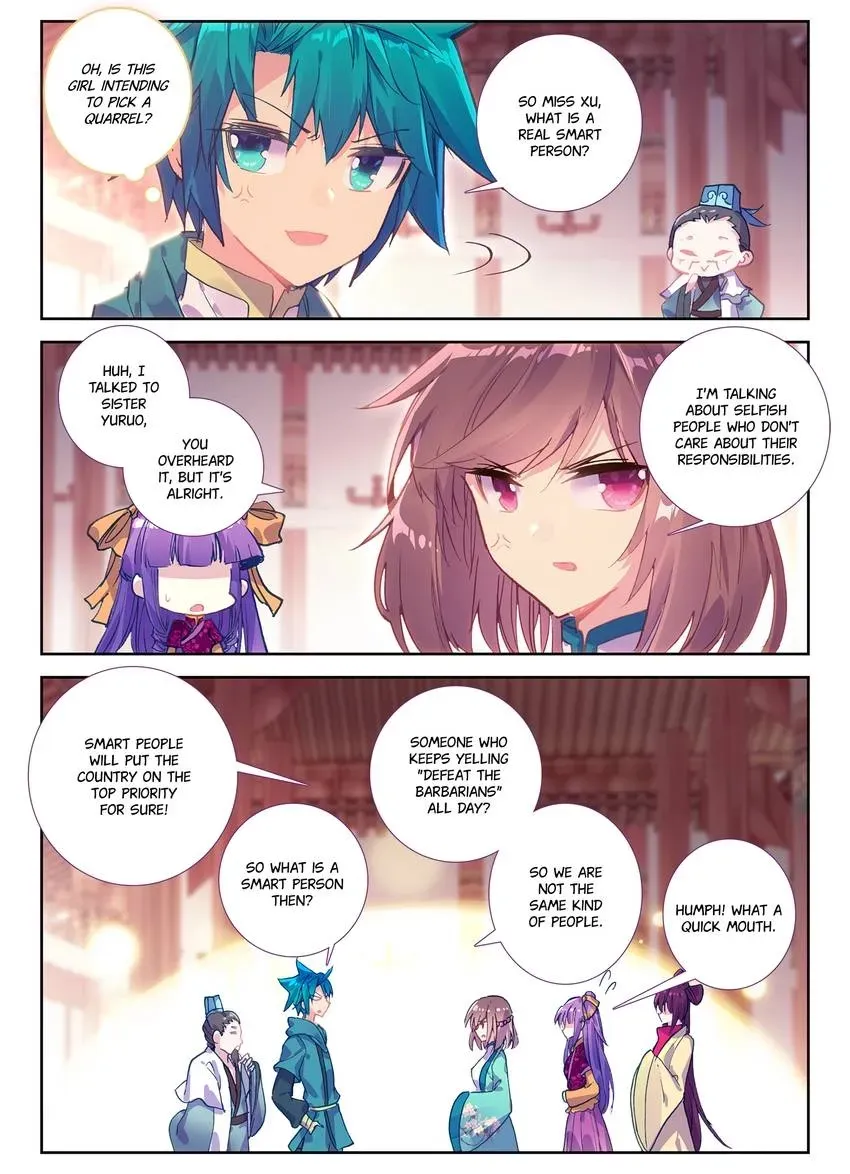 Read Finest Servant chapter 100 image 8 on Lezhin