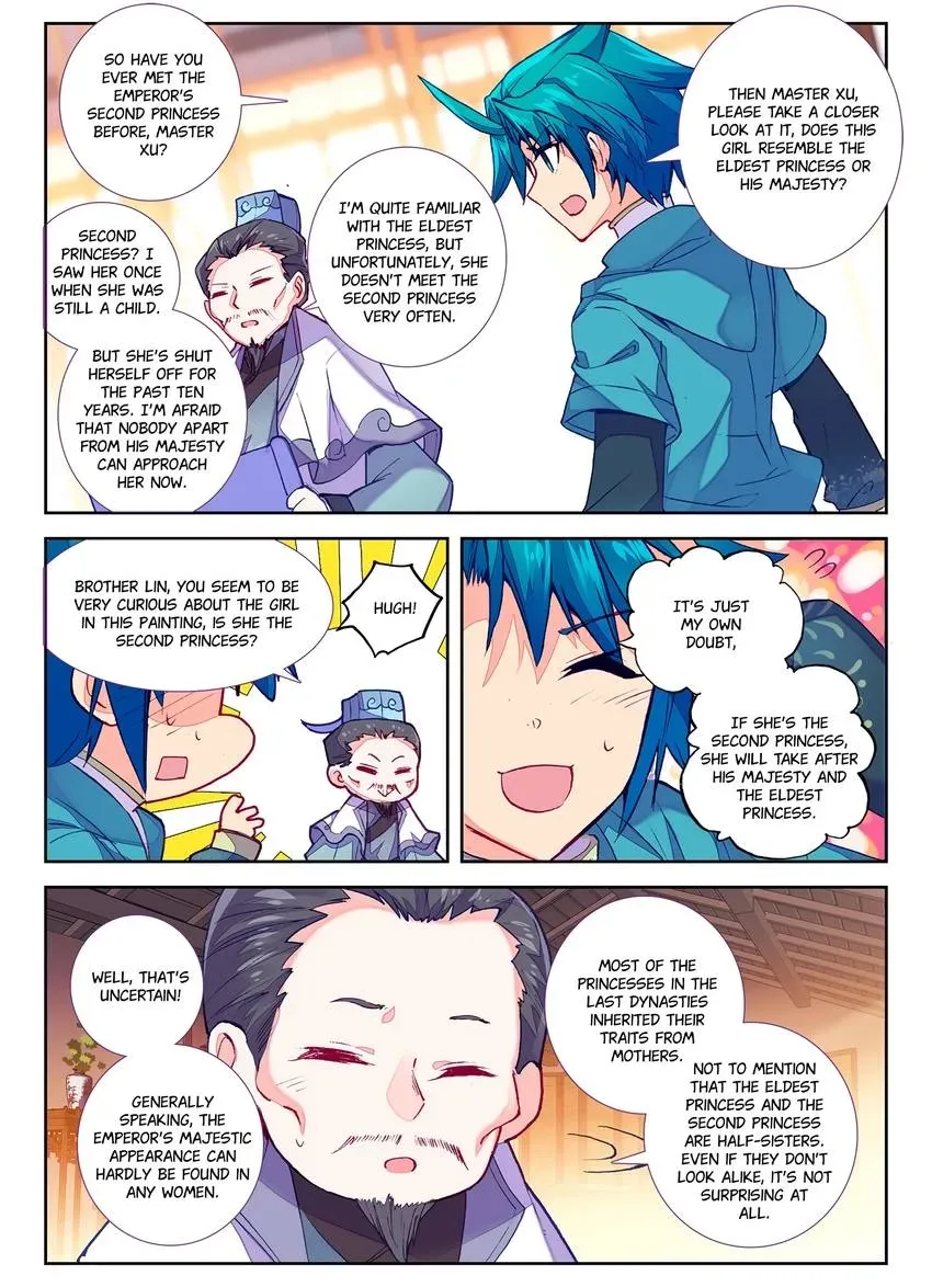 Finest Servant Chapter 102 page 2 - 