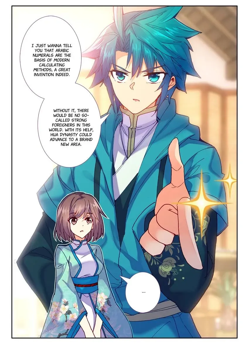 Finest Servant Chapter 102 page 14 - 