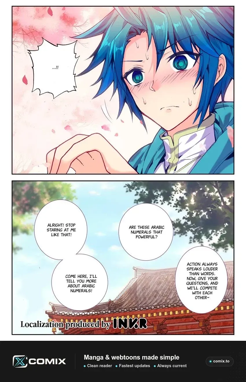 Finest Servant Chapter 102 page 16 - 