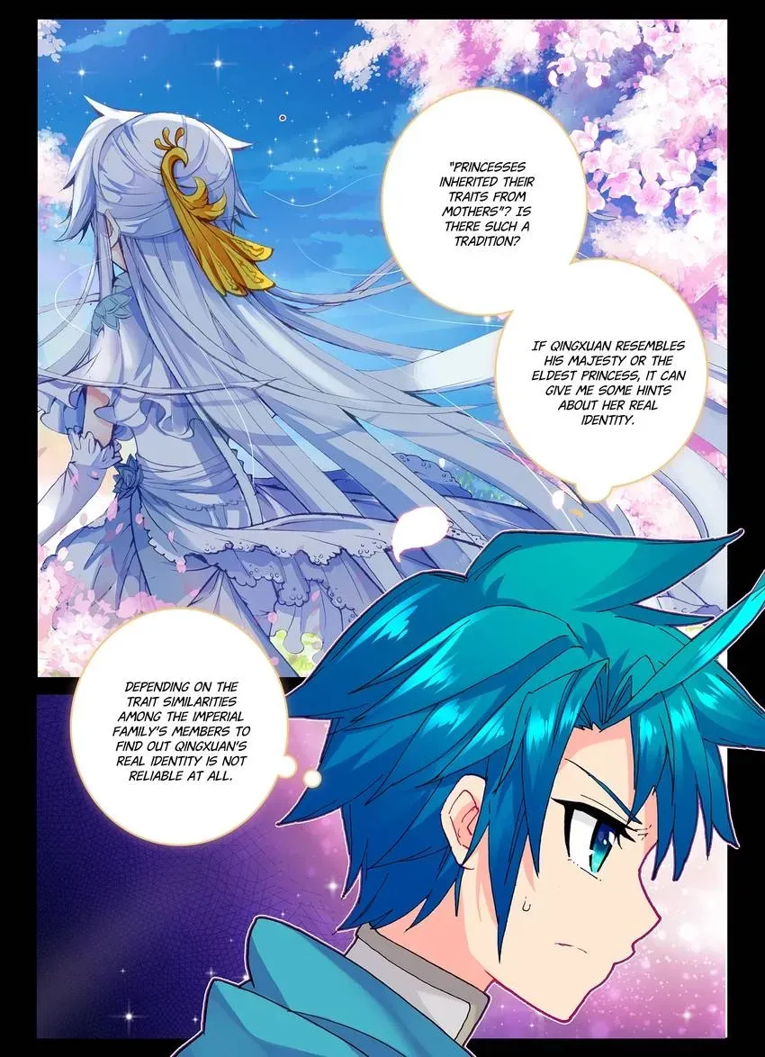 Finest Servant Chapter 102 page 3 - 