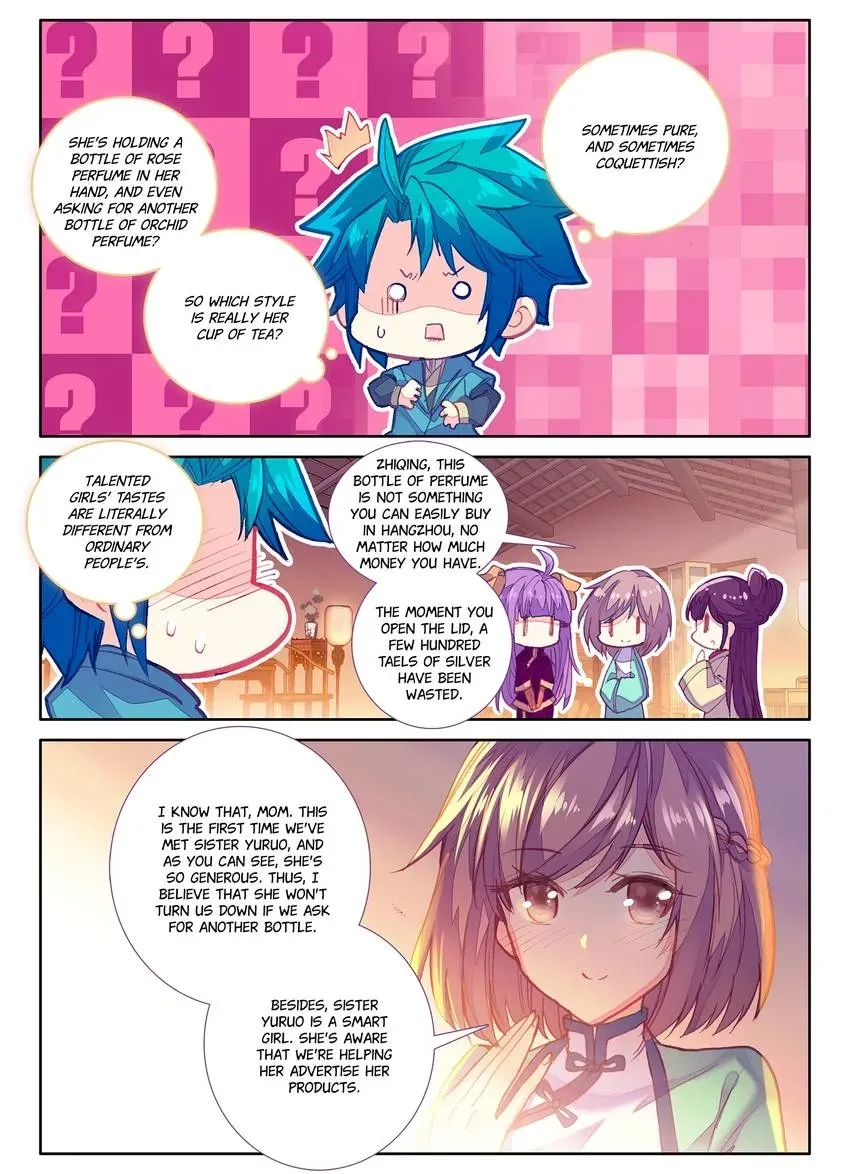 Finest Servant Chapter 102 page 6 - 