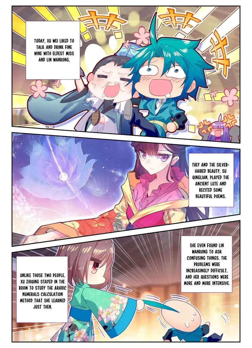 Read Finest Servant chapter 103 image 11 on Lezhin