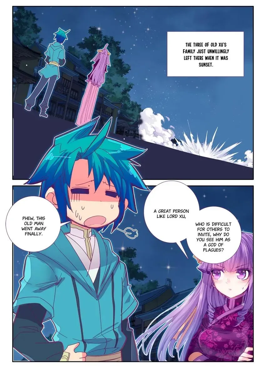 Read Finest Servant chapter 103 image 12 on Lezhin