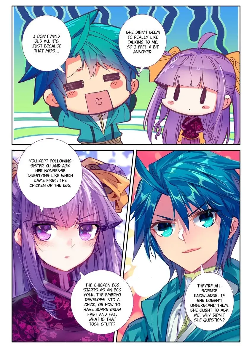 Read Finest Servant chapter 103 image 13 on Lezhin