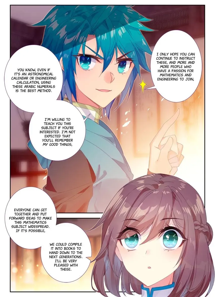 Read Finest Servant chapter 103 image 2 on Lezhin