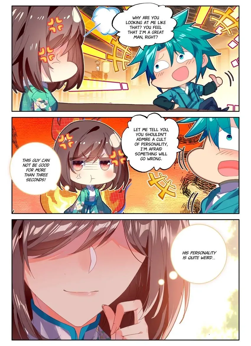 Read Finest Servant chapter 103 image 3 on Lezhin