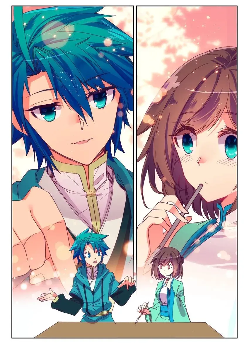 Read Finest Servant chapter 103 image 6 on Lezhin