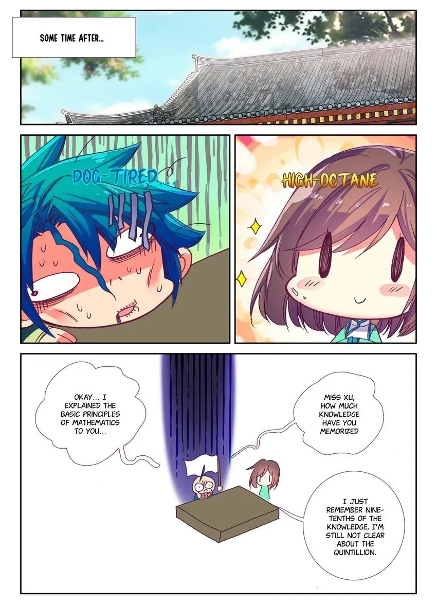 Read Finest Servant chapter 103 image 7 on Lezhin