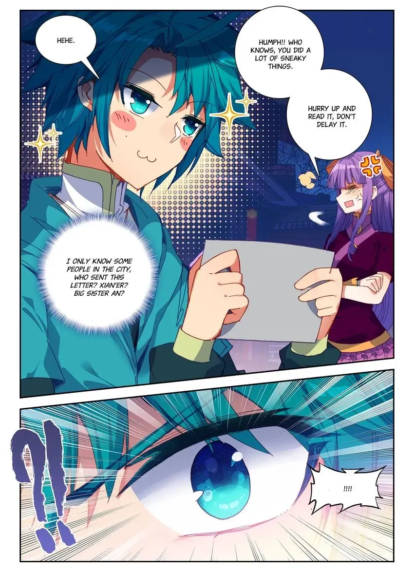 Read Finest Servant chapter 104 image 11 on Lezhin
