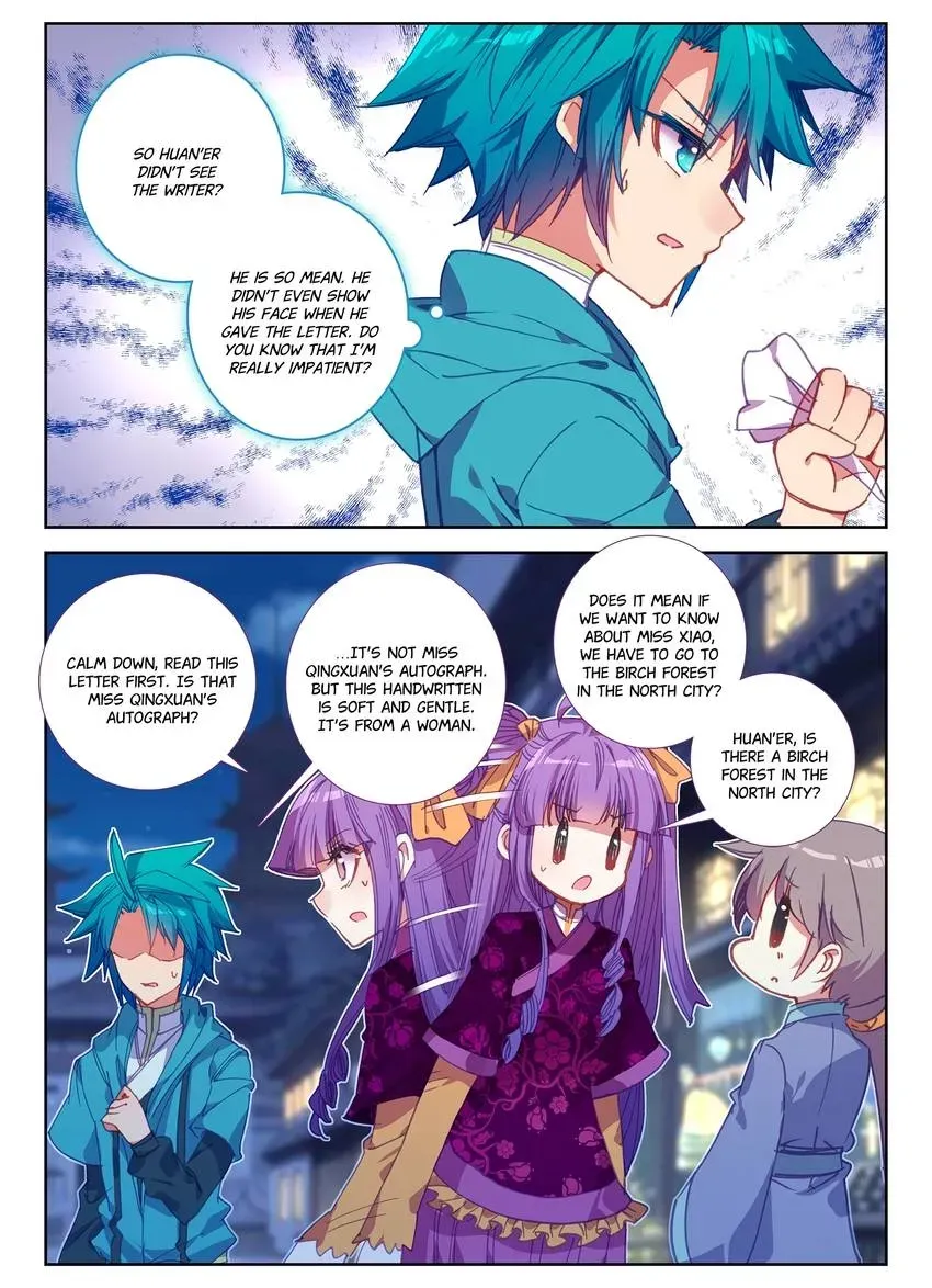 Read Finest Servant chapter 104 image 14 on Lezhin