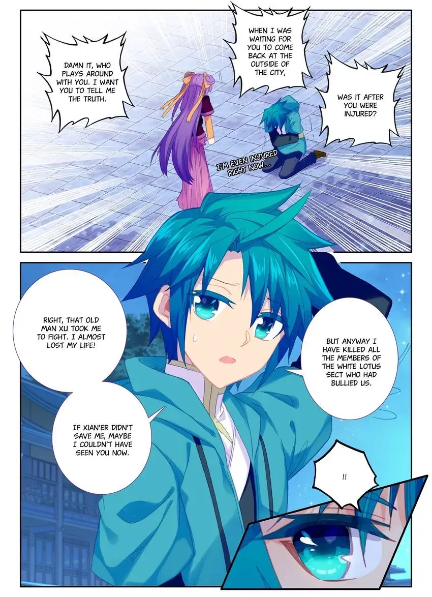 Read Finest Servant chapter 104 image 2 on Lezhin
