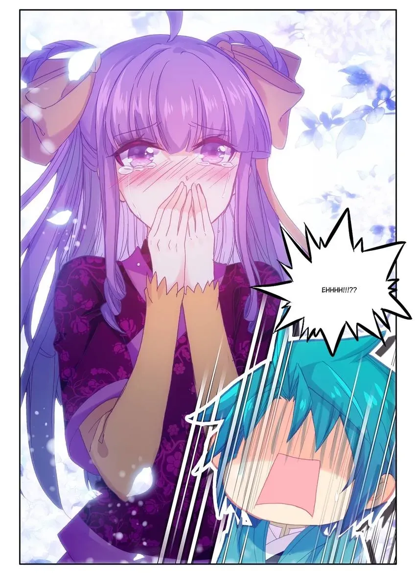 Read Finest Servant chapter 104 image 3 on Lezhin