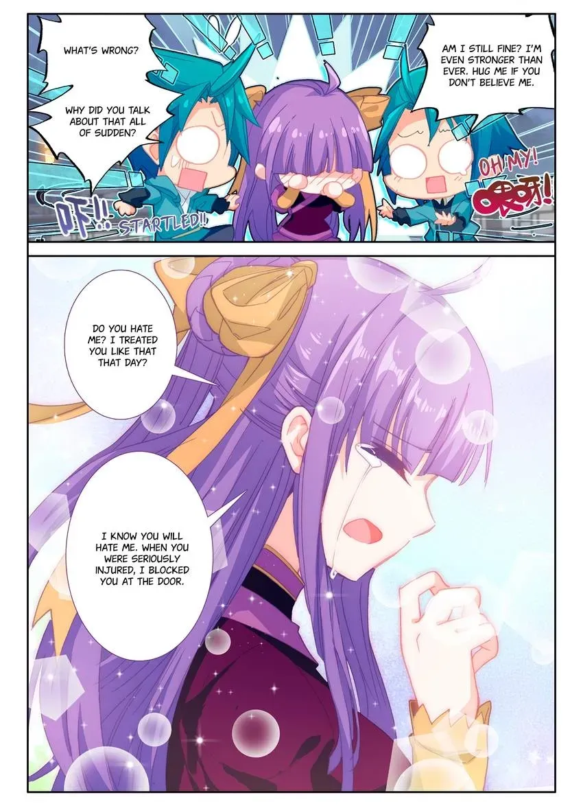 Read Finest Servant chapter 104 image 4 on Lezhin