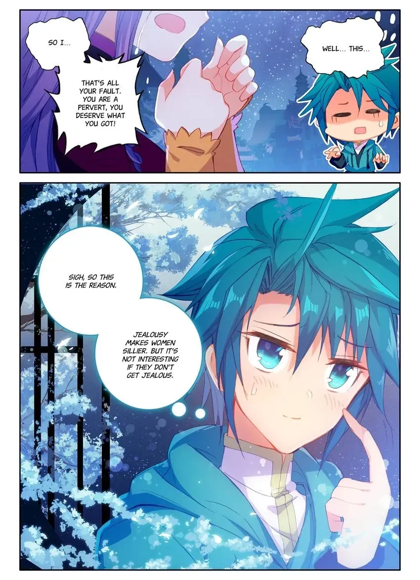 Read Finest Servant chapter 104 image 6 on Lezhin
