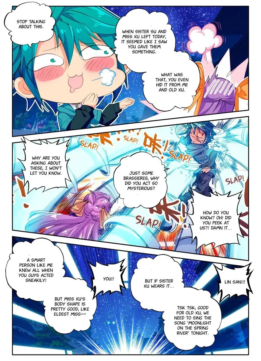 Read Finest Servant chapter 104 image 7 on Lezhin