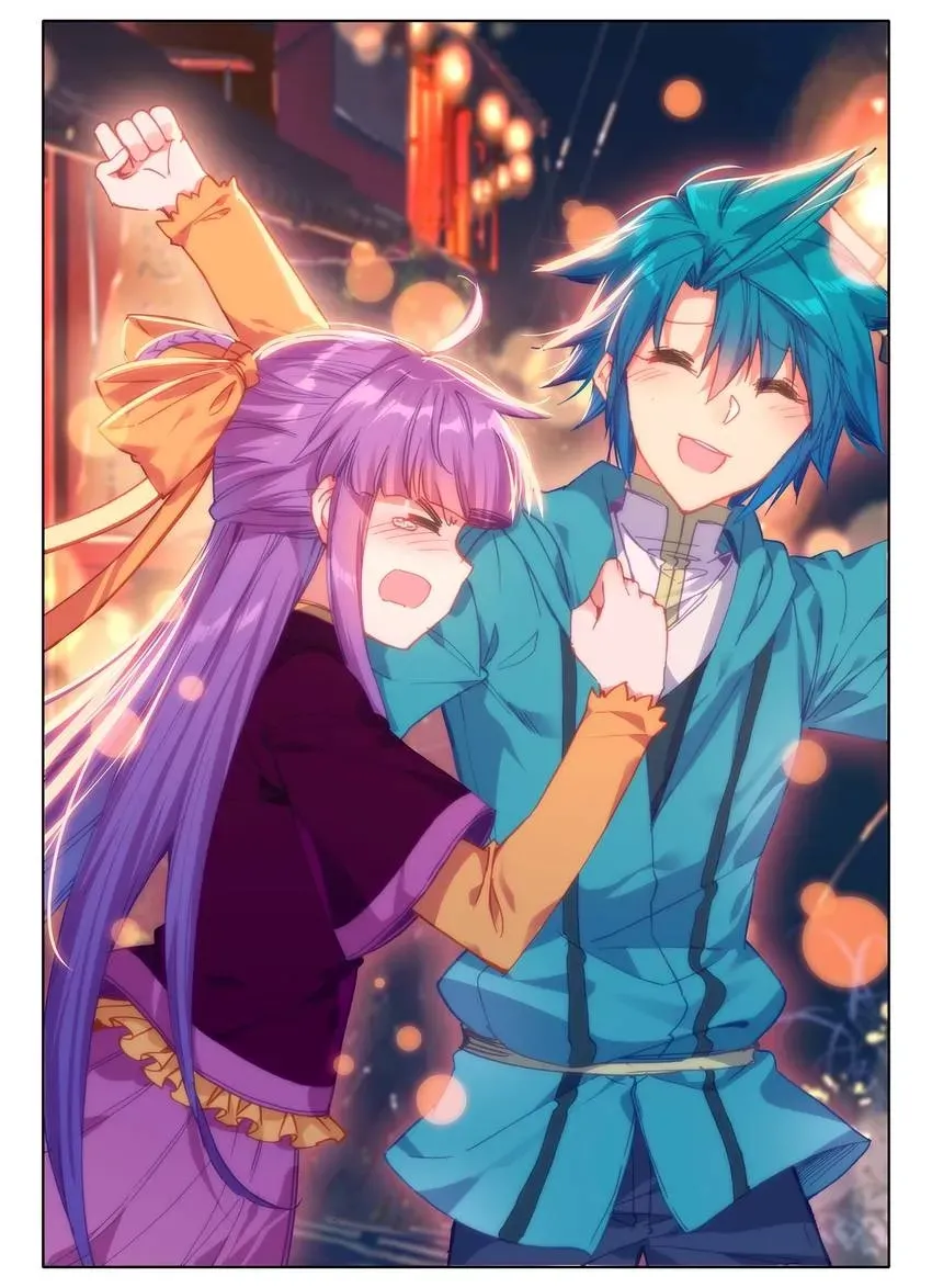 Read Finest Servant chapter 104 image 8 on Lezhin