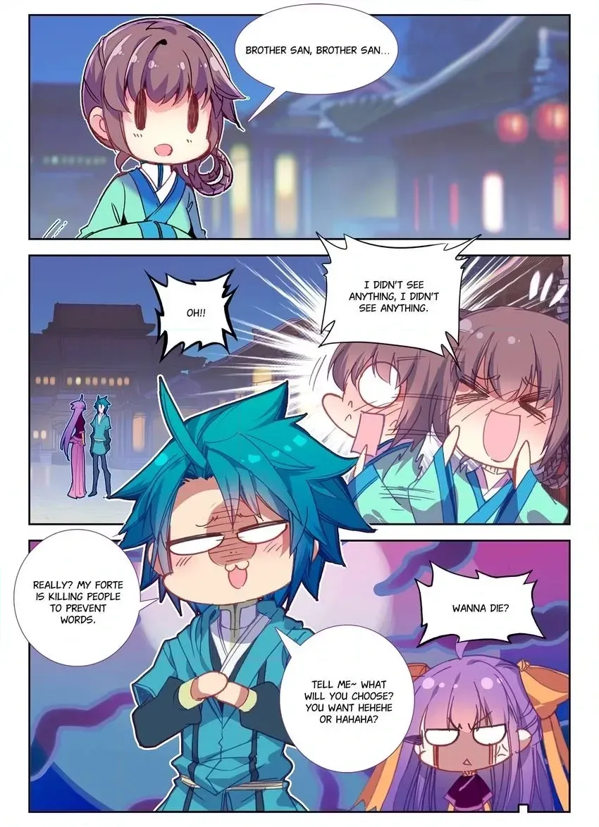 Read Finest Servant chapter 104 image 9 on Lezhin