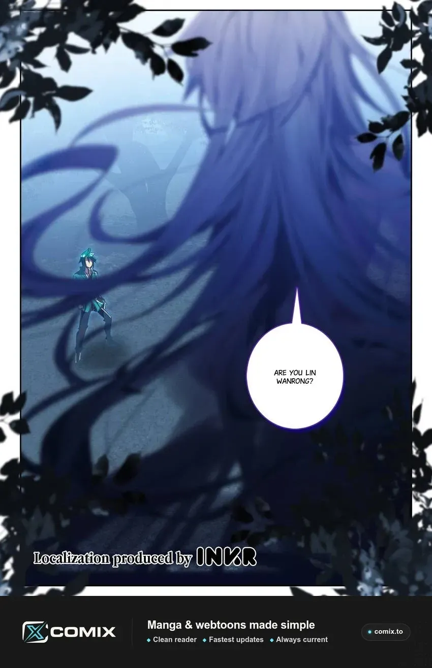 Read Finest Servant chapter 105 image 15 on Lezhin