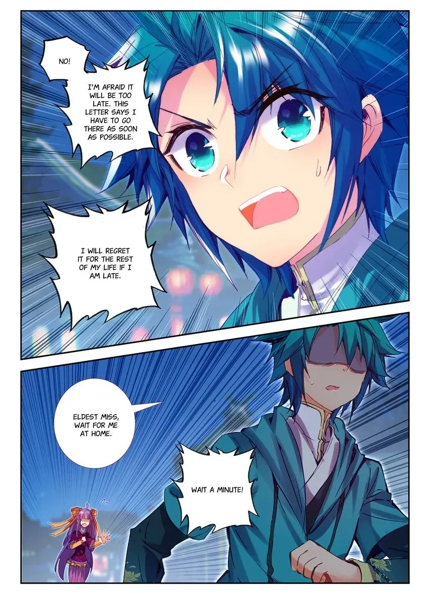 Read Finest Servant chapter 105 image 3 on Lezhin