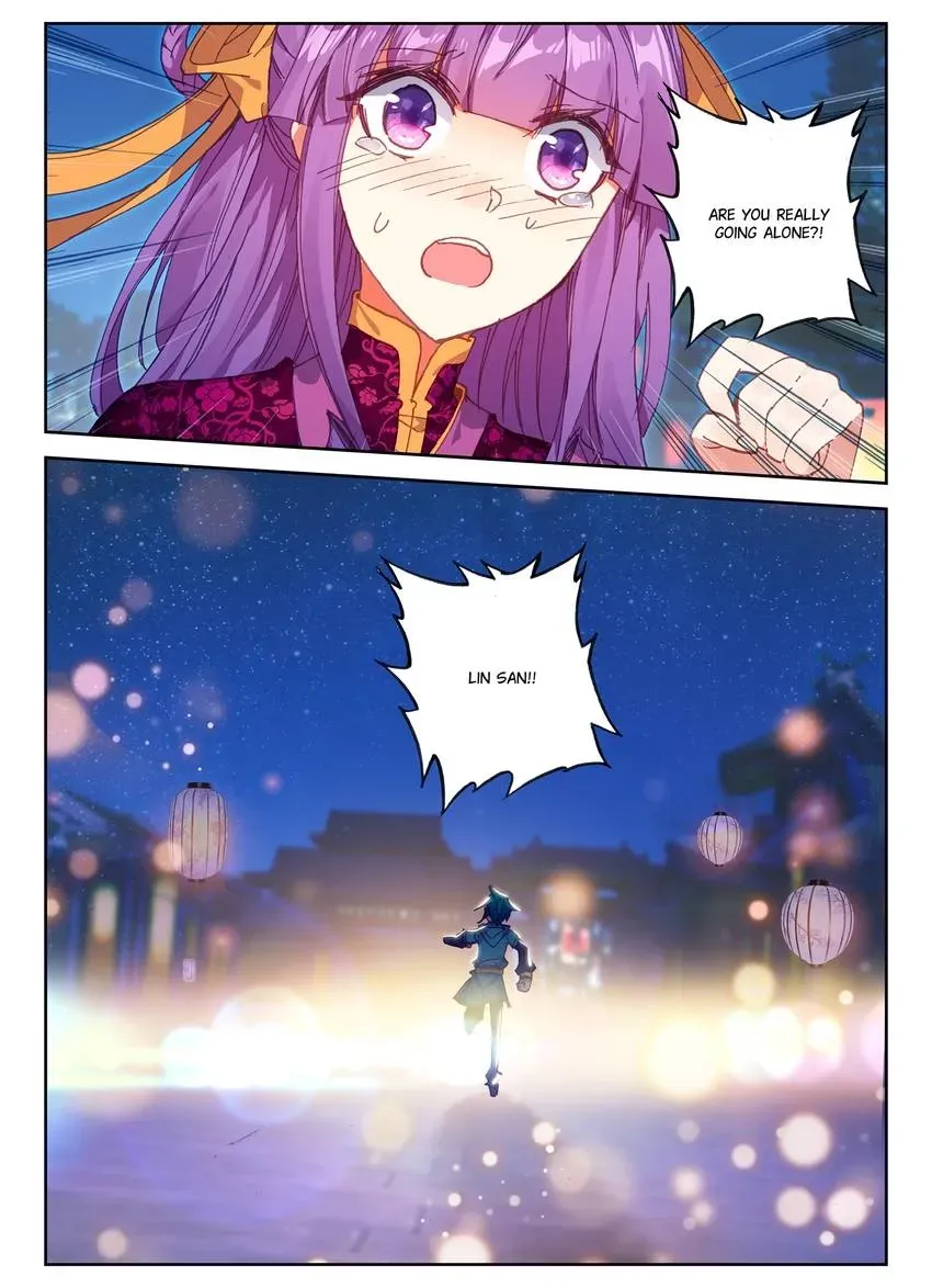 Read Finest Servant chapter 105 image 4 on Lezhin