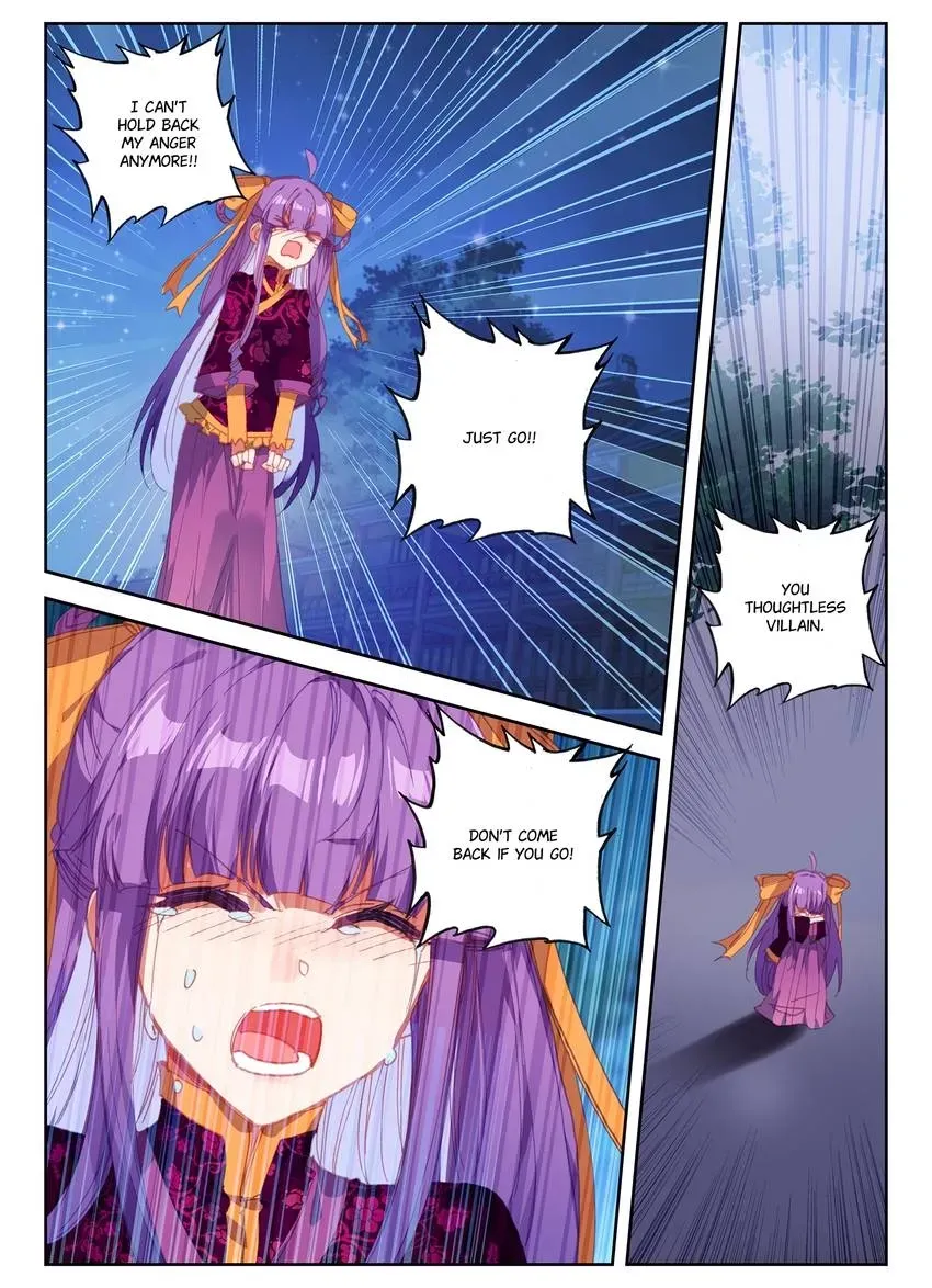 Read Finest Servant chapter 105 image 5 on Lezhin