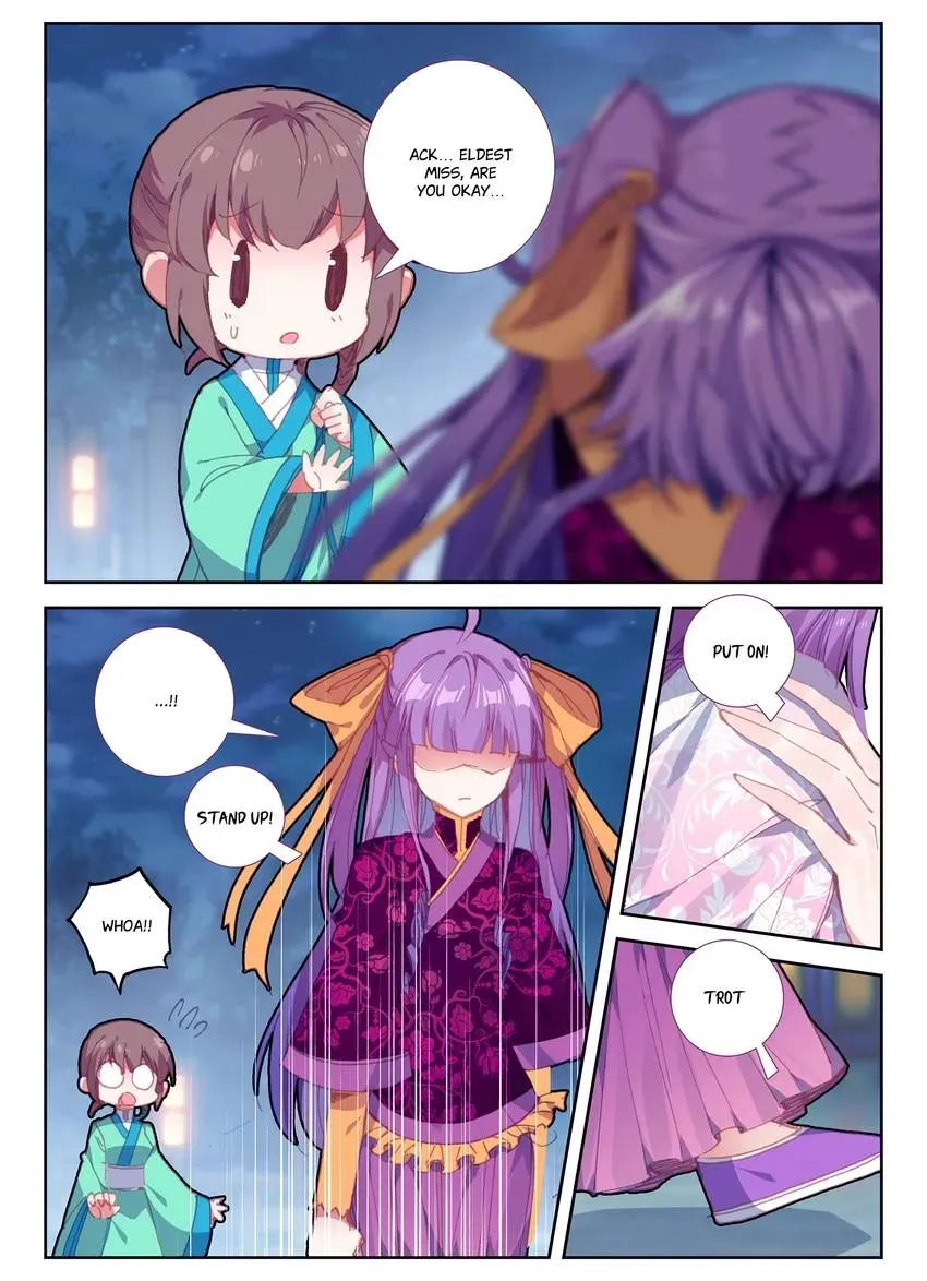 Read Finest Servant chapter 105 image 6 on Lezhin