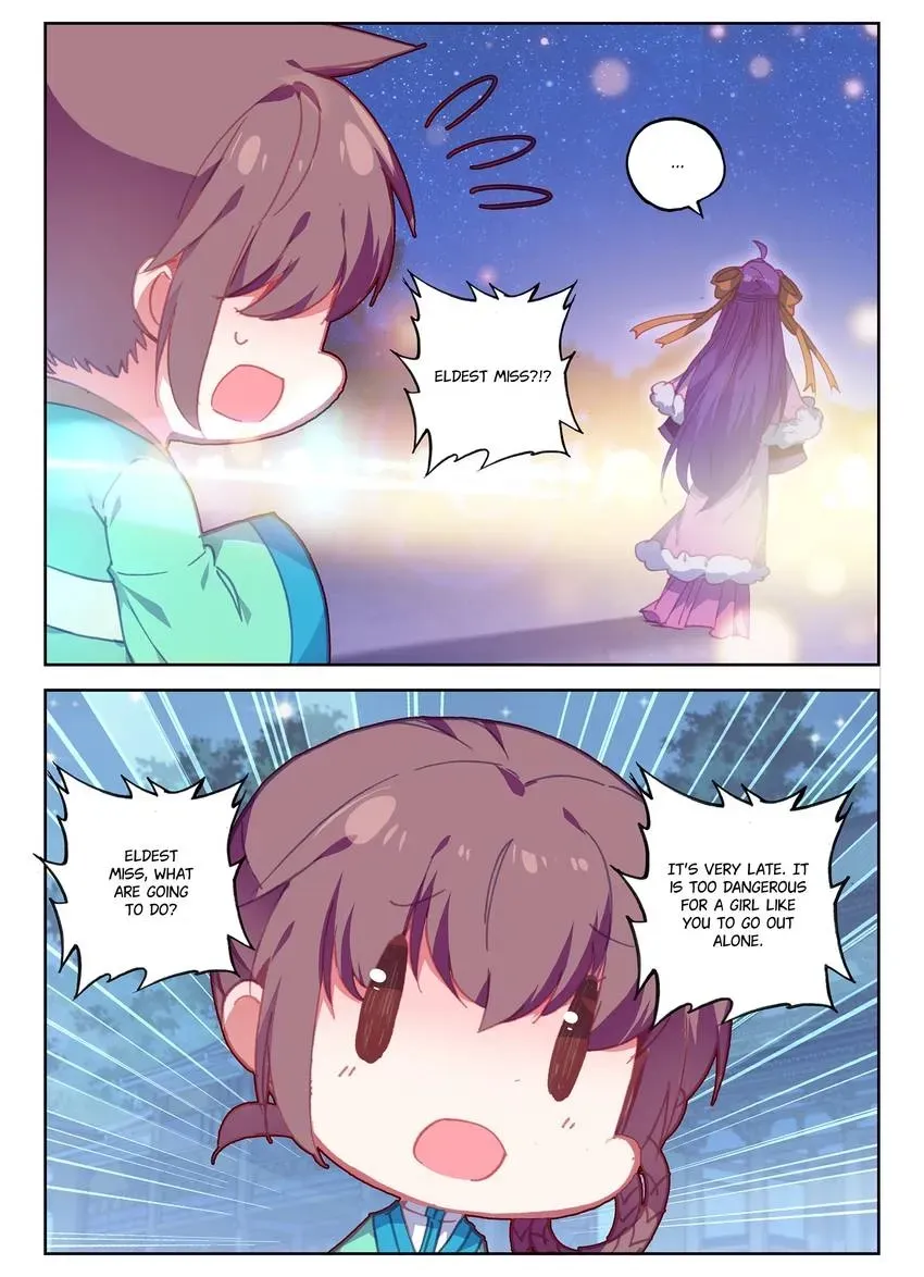 Read Finest Servant chapter 105 image 7 on Lezhin