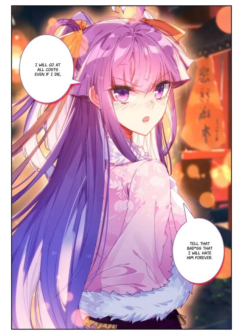 Read Finest Servant chapter 105 image 8 on Lezhin