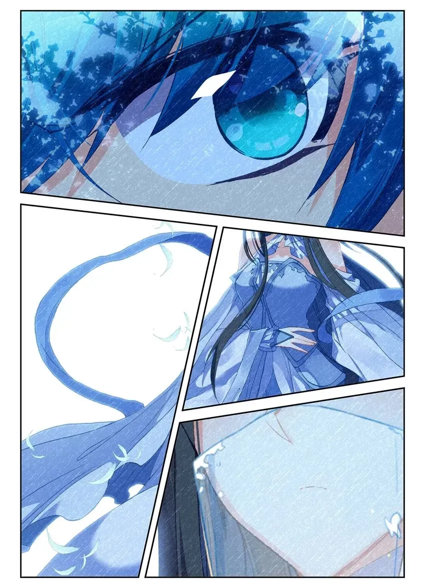Finest Servant Chapter 106 page 2 - 