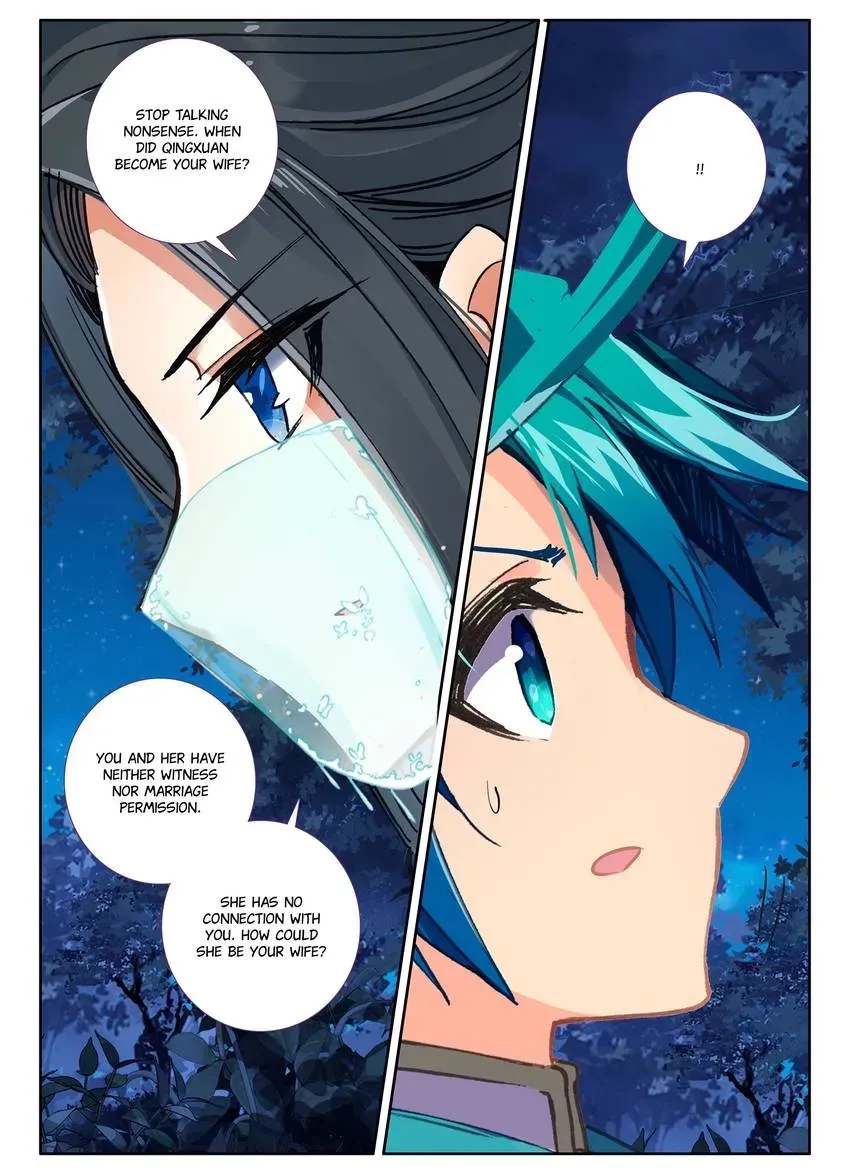 Finest Servant Chapter 106 page 11 - 