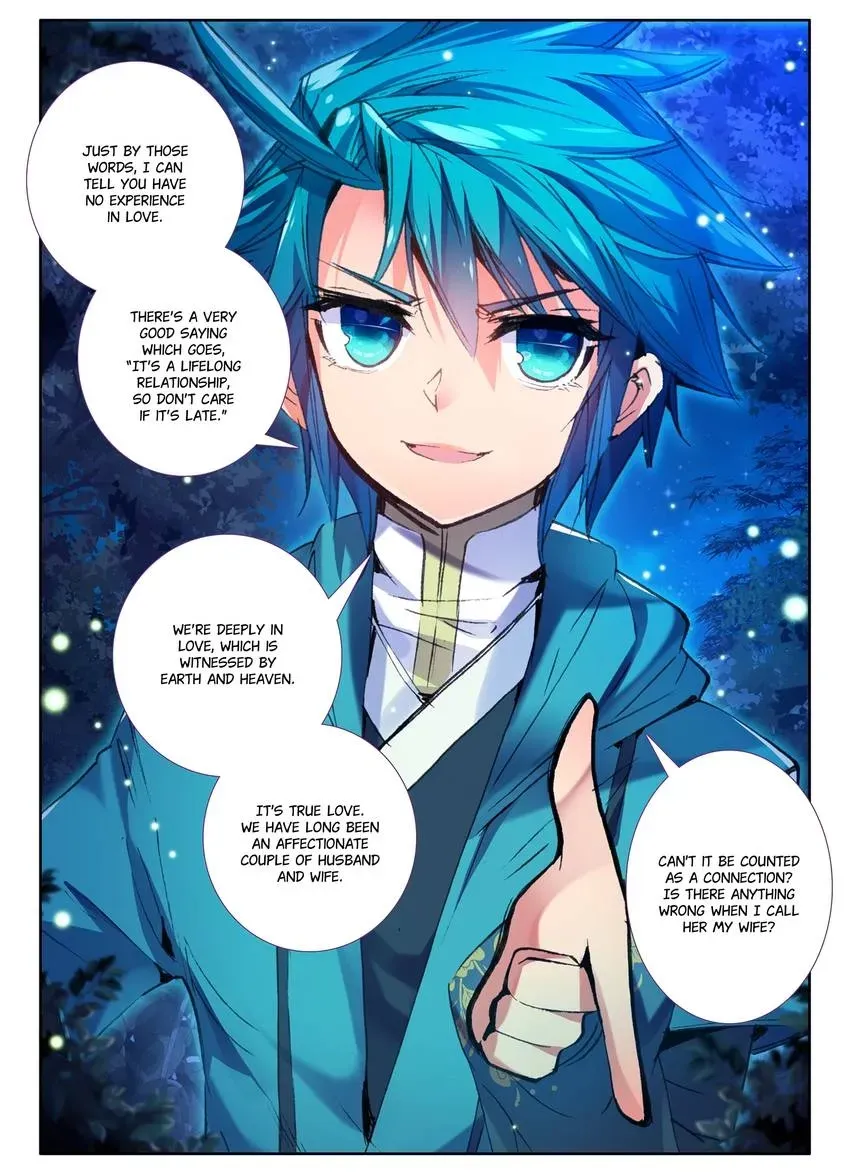 Finest Servant Chapter 106 page 13 - 