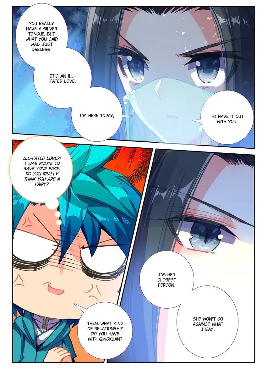 Finest Servant Chapter 106 page 14 - 